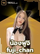 Fuji_chan